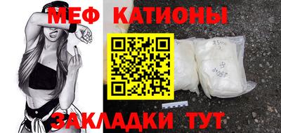 стаф Будённовск