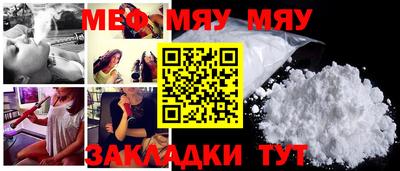 эйфоретик Бугуруслан