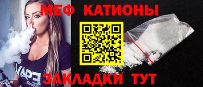 эйфоретик Бугуруслан
