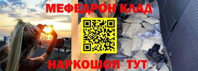 стаф Будённовск