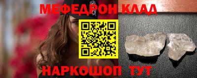 эйфоретик Бугуруслан