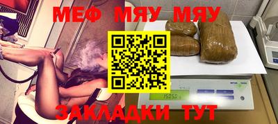 МДПВ Бузулук