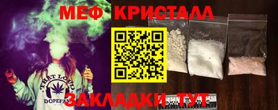 стаф Будённовск
