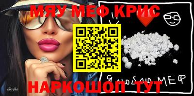 эйфоретик Бугуруслан