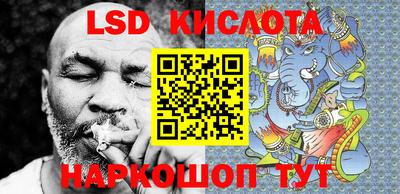 МДПВ Бузулук