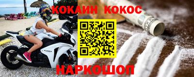 стаф Будённовск