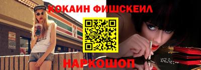 эйфоретик Бугуруслан