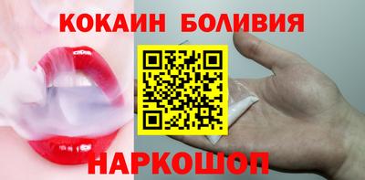 стаф Будённовск
