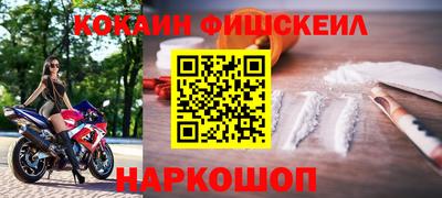 эйфоретик Бугуруслан