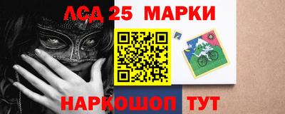 стаф Будённовск