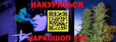 эйфоретик Бугуруслан