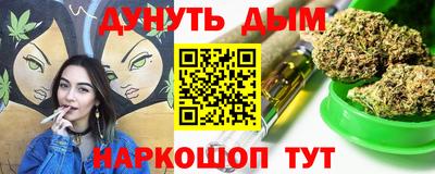 стаф Будённовск