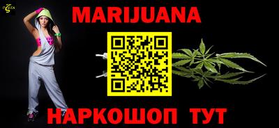 эйфоретик Бугуруслан