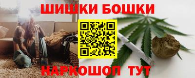 стаф Будённовск