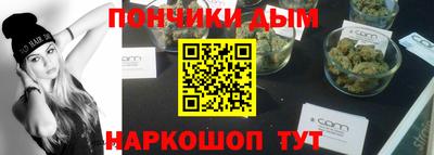 МДПВ Бузулук