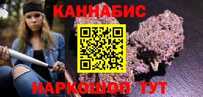 стаф Будённовск