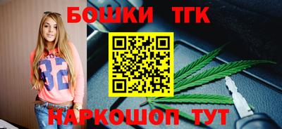 эйфоретик Бугуруслан