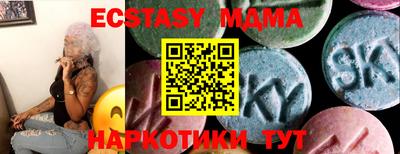 стаф Будённовск