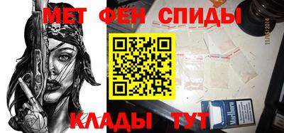 стаф Будённовск
