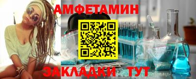 МДПВ Бузулук