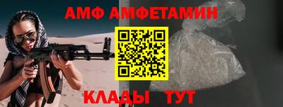 МДПВ Бузулук