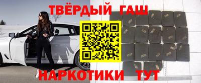 стаф Будённовск