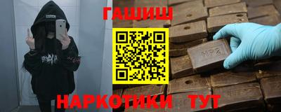эйфоретик Бугуруслан