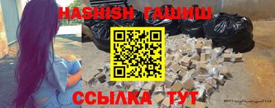 стаф Будённовск