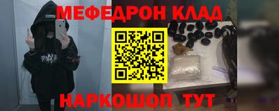 эйфоретик Бугуруслан